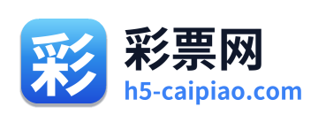 彩票网